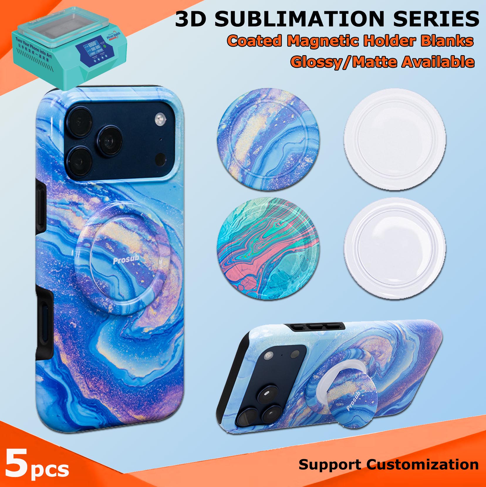 Phone Case Blank Print - فونليو 5 قطع حامل هاتف مغناطيسي