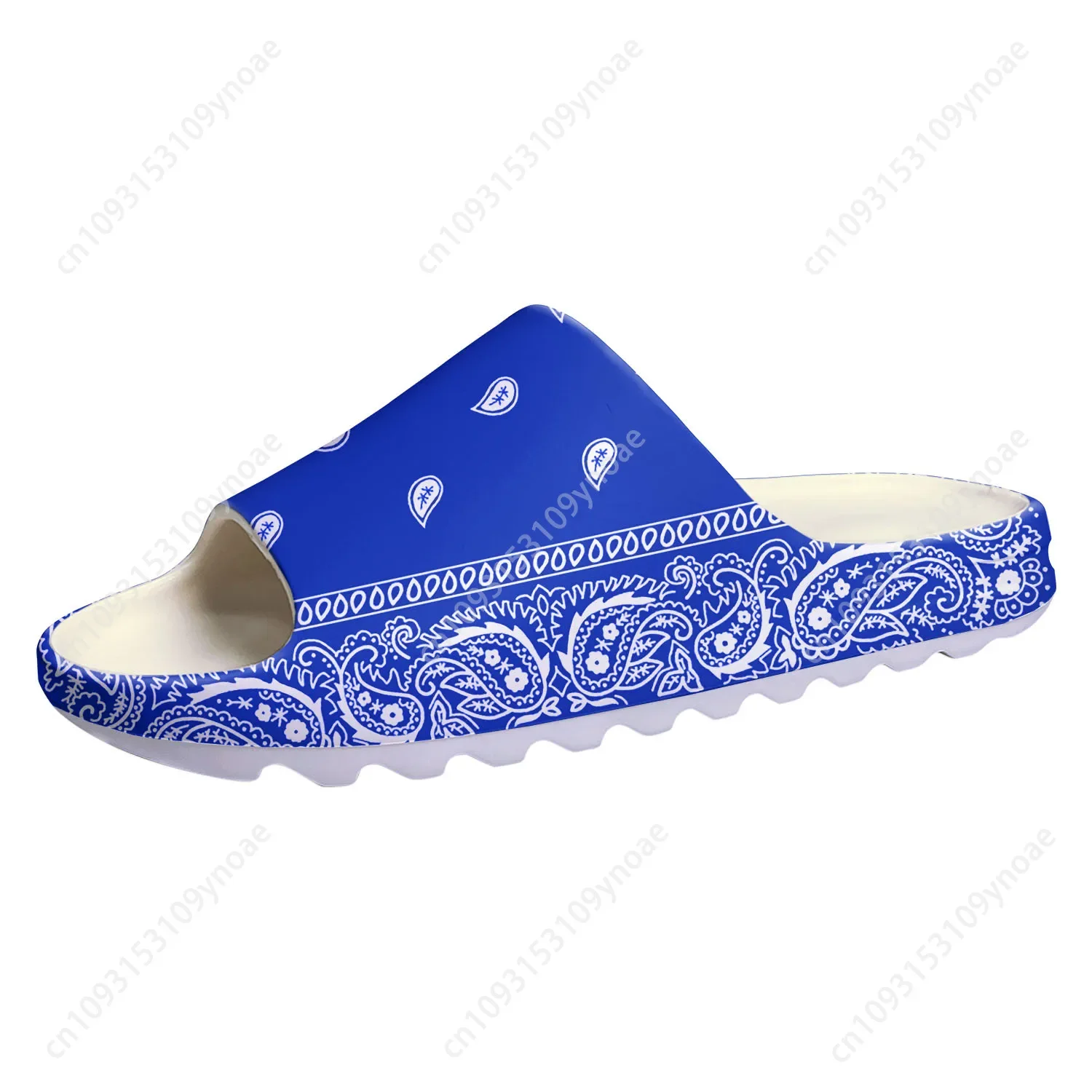 باندانا بيزلي لينة وحيد النعال - مراجعة Bandana Blank White وسعره