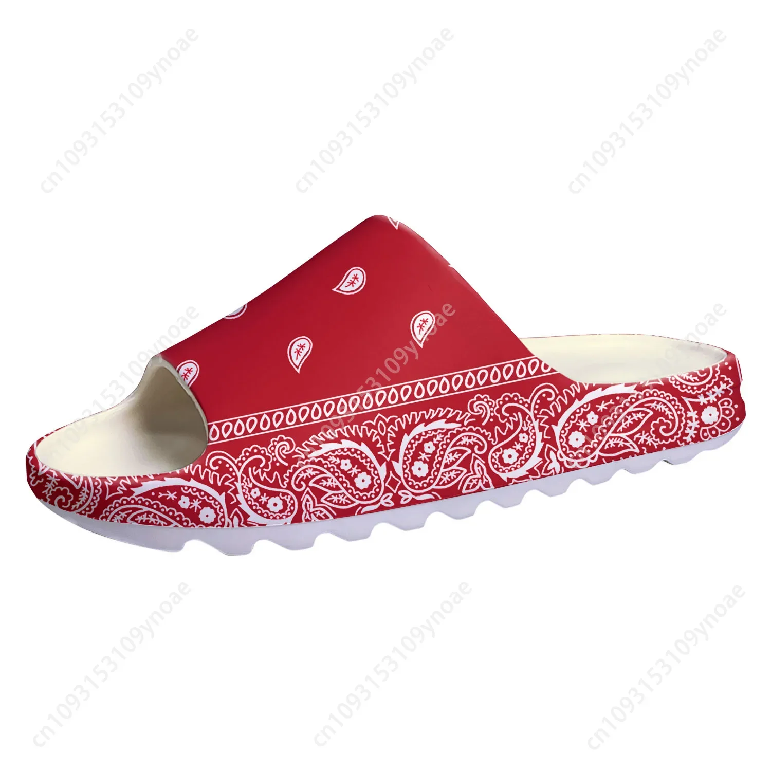باندانا بيزلي لينة وحيد النعال - مراجعة Bandana Blank White وسعره